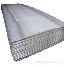 Low Alloy High Strength Carbon ​Steel Plate